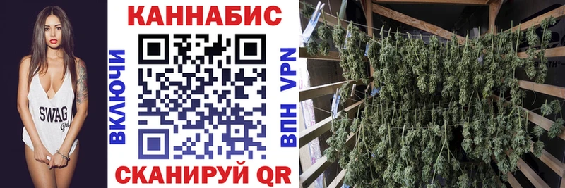 Как найти наркотики Трёхгорный АМФЕТАМИН  МЕТАДОН  МЕФ  Канабис  ГАШИШ  Альфа ПВП  COCAIN 