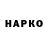 ЭКСТАЗИ круглые Vik Jan