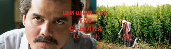 соль курить ск Баксан