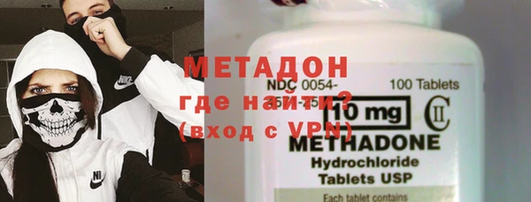 соль курить ск Баксан