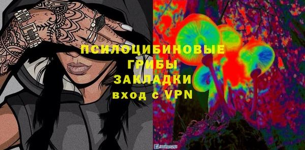 соль курить ск Баксан