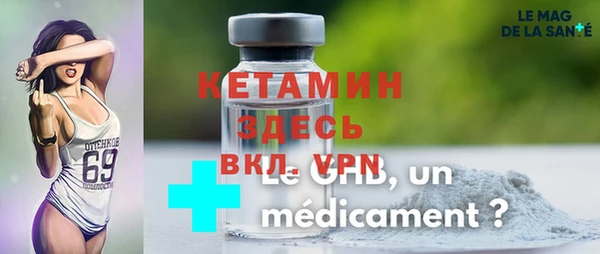 соль курить ск Баксан