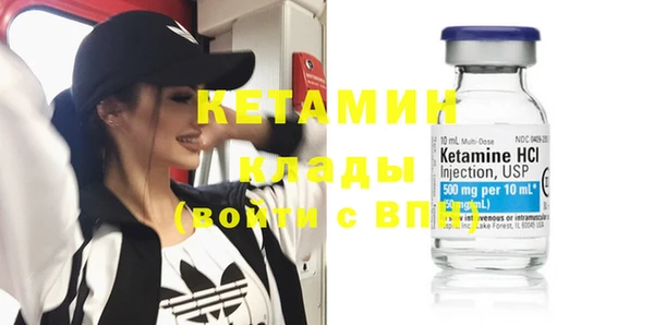 соль курить ск Баксан
