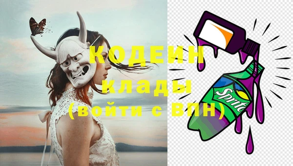 гидропоника Белоозёрский