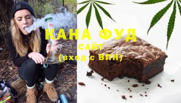 гидропоника Белоозёрский