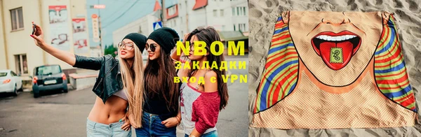 соль курить ск Баксан