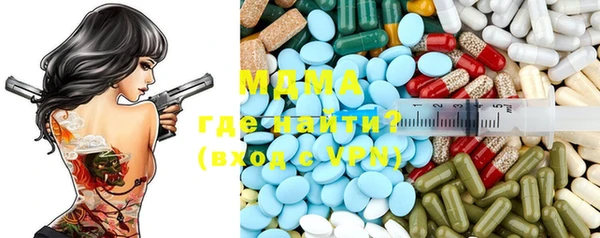 дистиллят марихуана Белокуриха