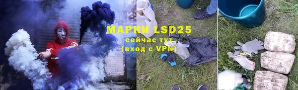 гидропоника Белоозёрский