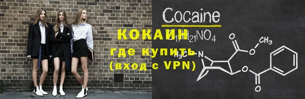гидропоника Белоозёрский