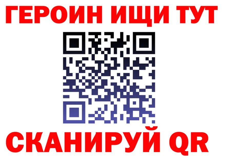 A PVP СК КРИС маркетплейс площадка ОМГ ОМГ Трёхгорный