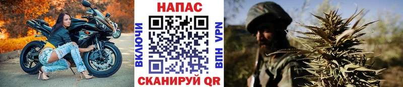 как найти закладки  Трёхгорный  Каннабис MAZAR 